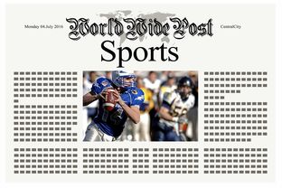 开云体育官方-柏林赫塔遭遇主场失利，不敌汉堡同城德比告负，柏林赫塔新球场效果图